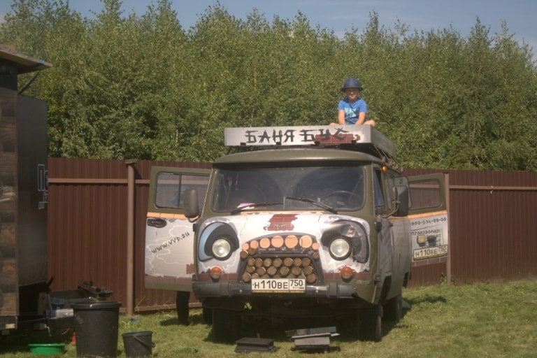 Праздник август 2016 г. «Банный день»