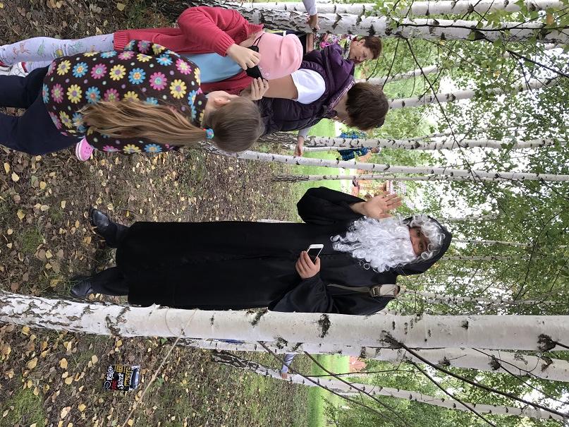 Праздник поселка 2017