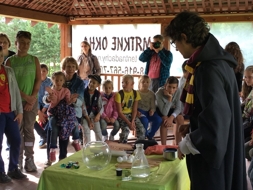 Праздник поселка 2017