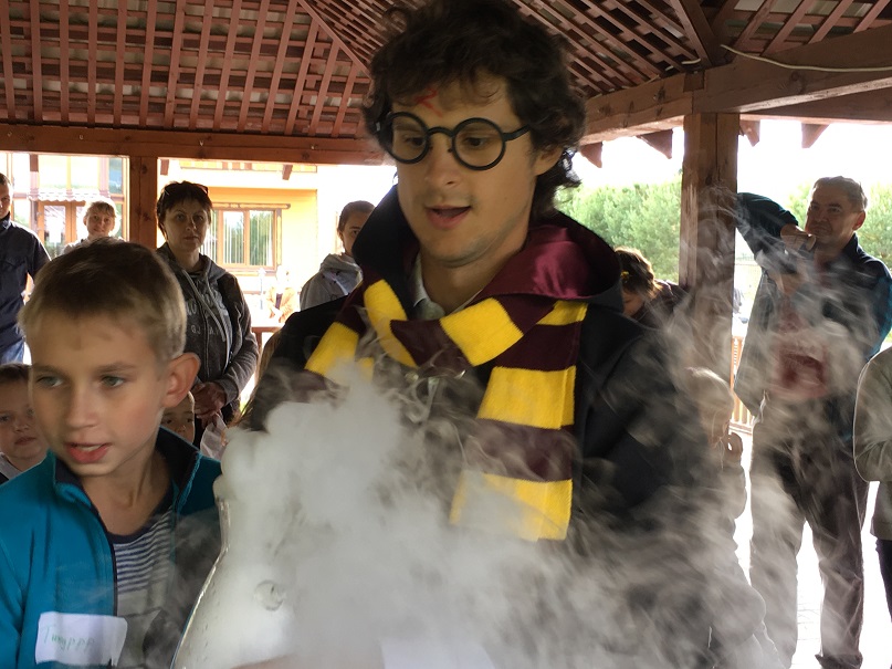 Праздник поселка 2017