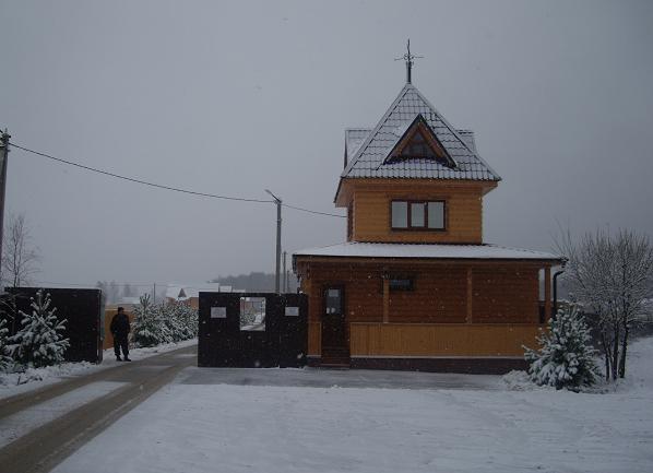 Романовские дачи в декабре