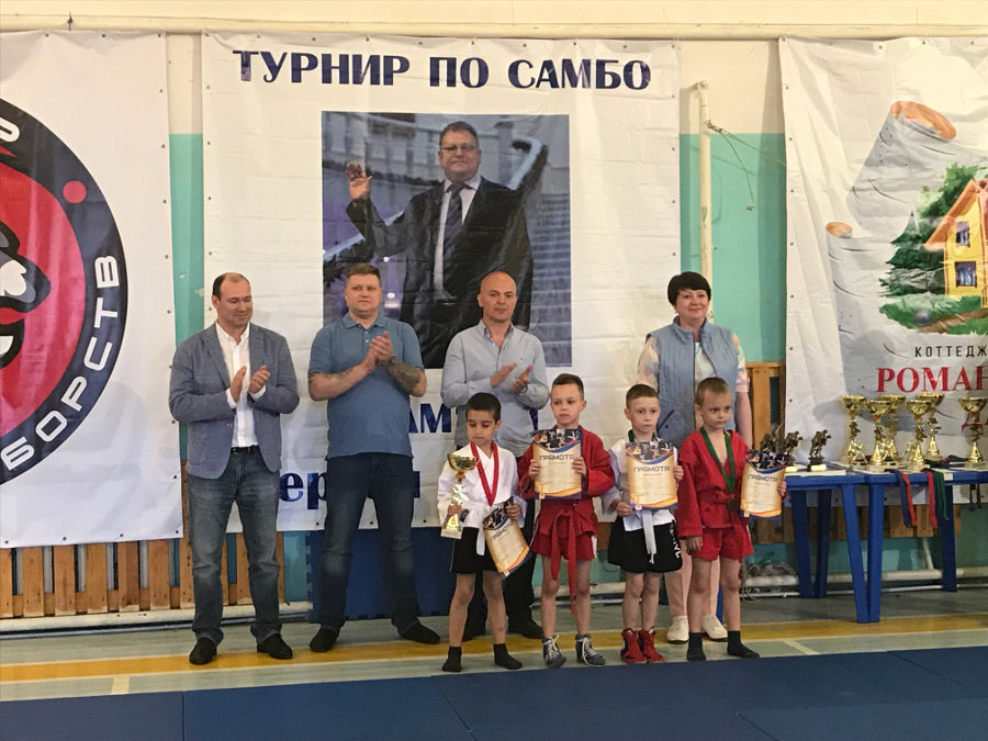 Турнир по самбо памяти Елохова С.Ю. 19 мая 2019г.