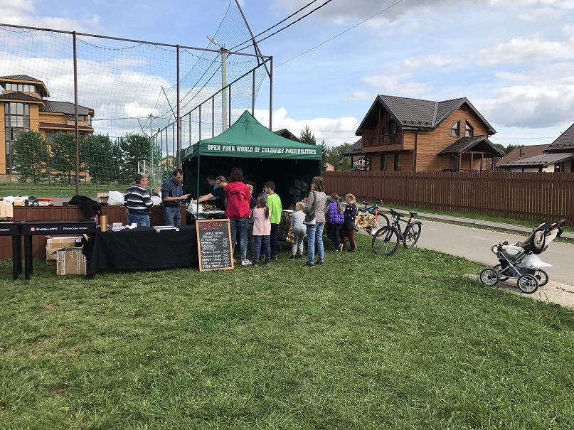 Праздник поселка 2017