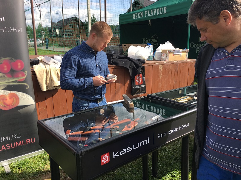 Праздник поселка 2017