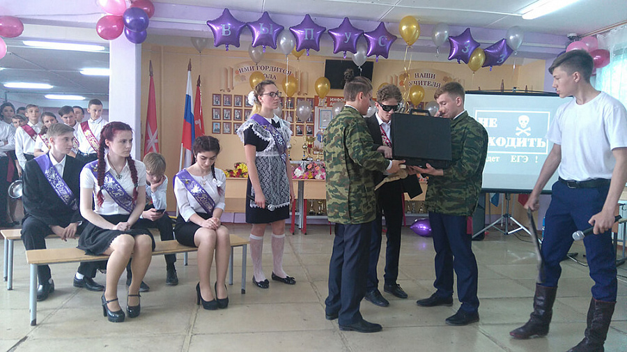 Фото последнего звонка 2018