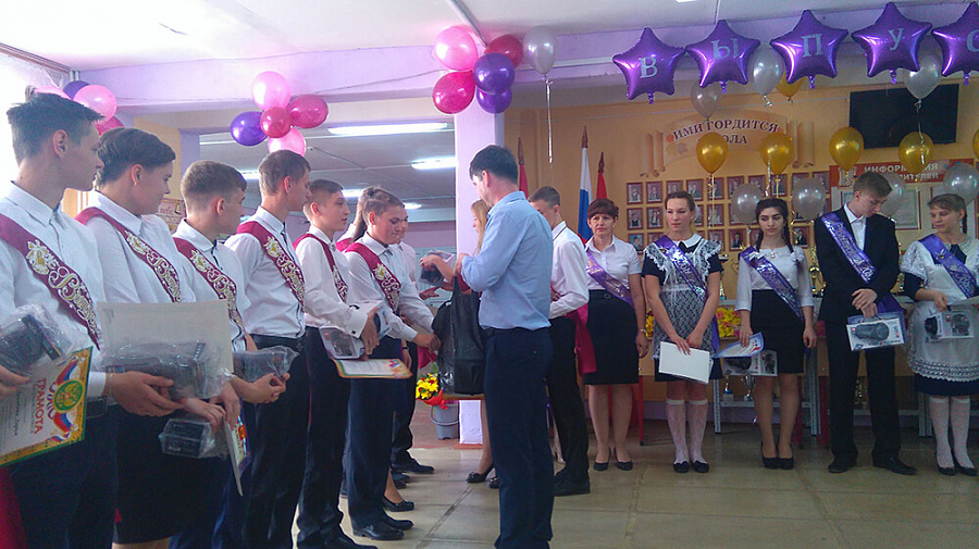 Фото последнего звонка 2018