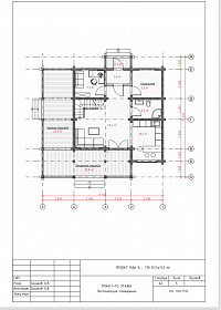 План первого этажа