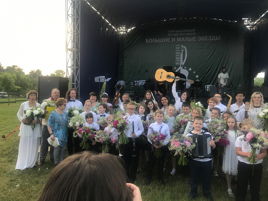 Фестиваль 2019