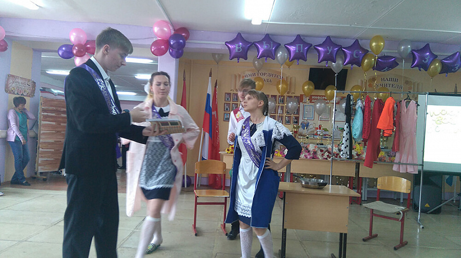 Фото последнего звонка 2018