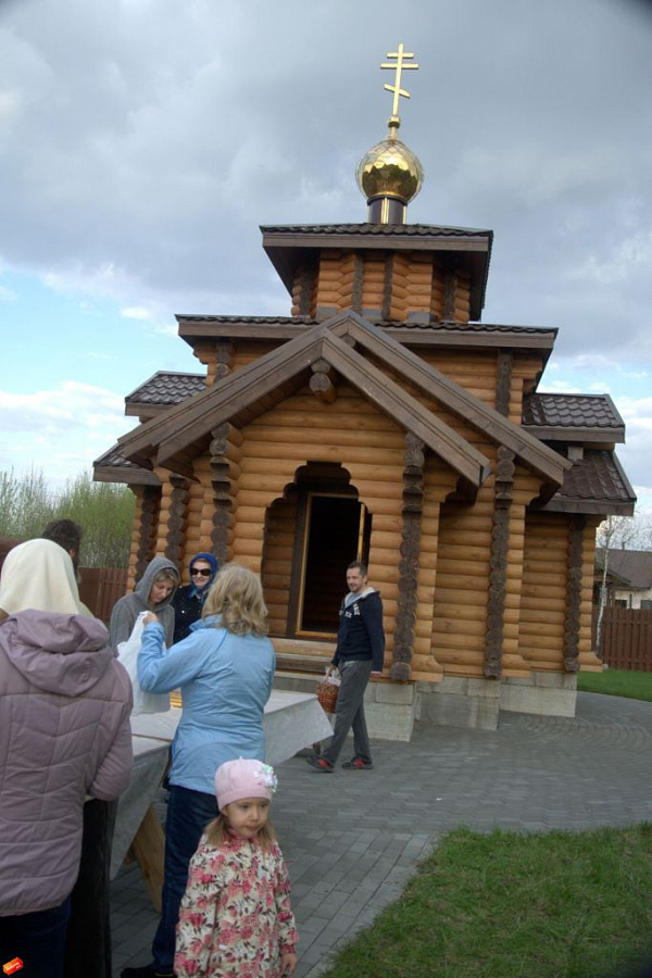 Пасха на Романовских Дачах 2016