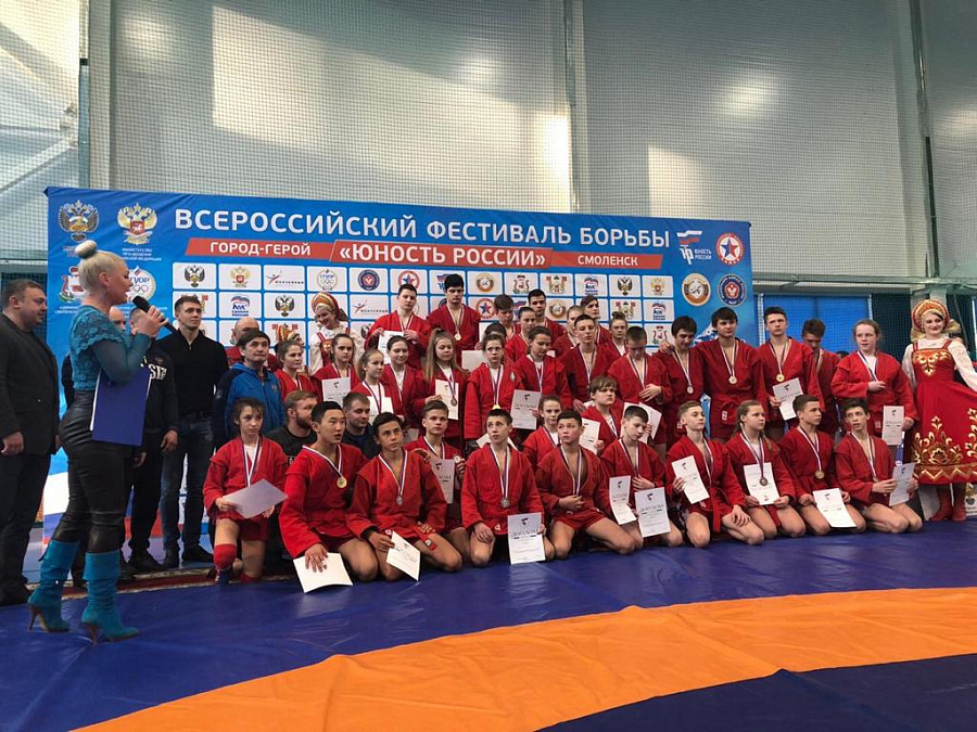 Фото поздравления воспитанника клуба «Рысь» 