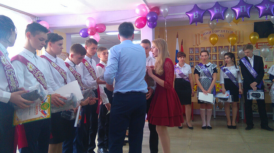 Фото последнего звонка 2018