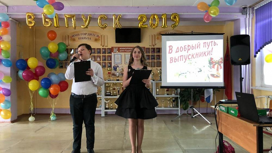 ДНП «Романовские дачи» поздравили выпускников 2019 года