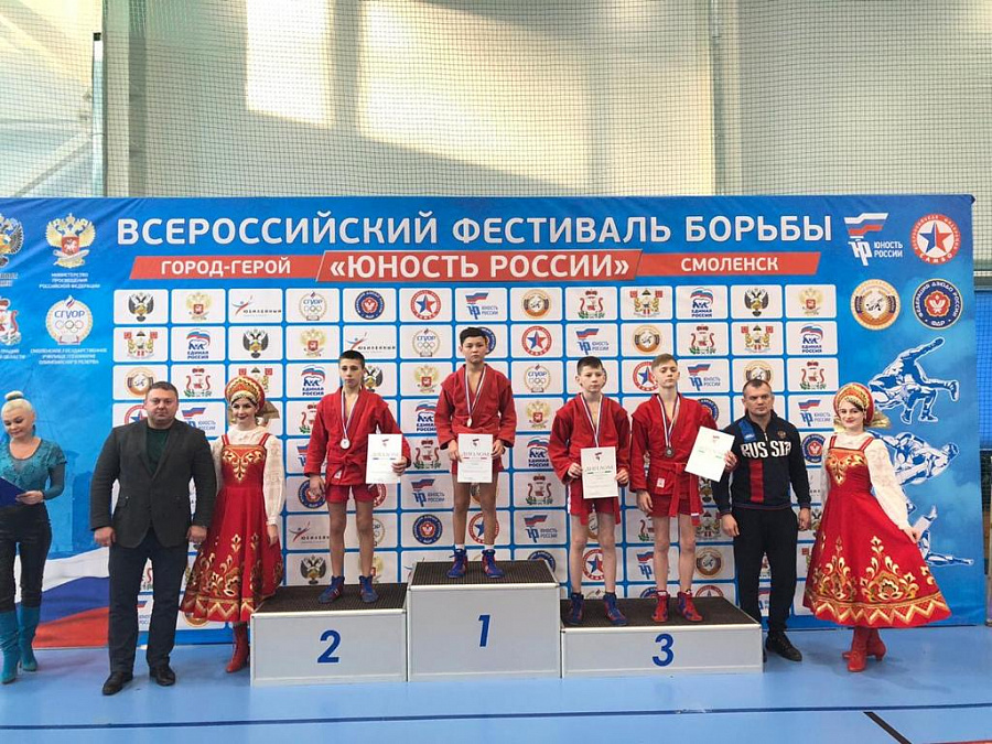 Фото поздравления воспитанника клуба «Рысь» 