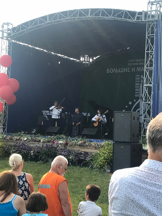 Фестиваль 2019