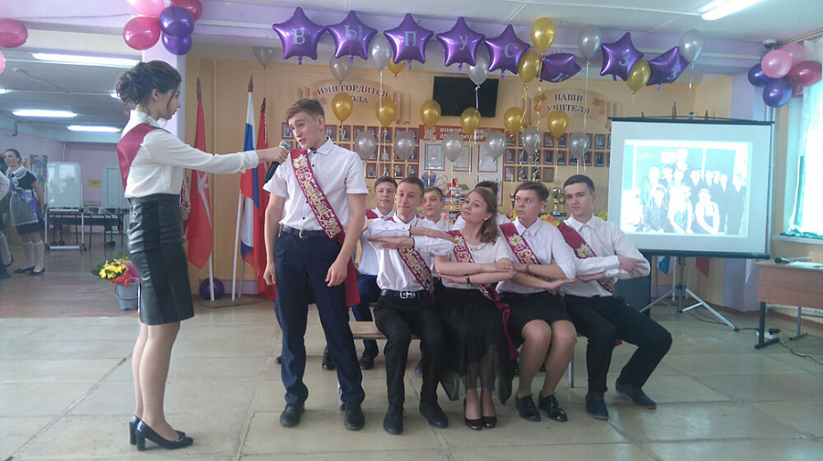 Фото последнего звонка 2018