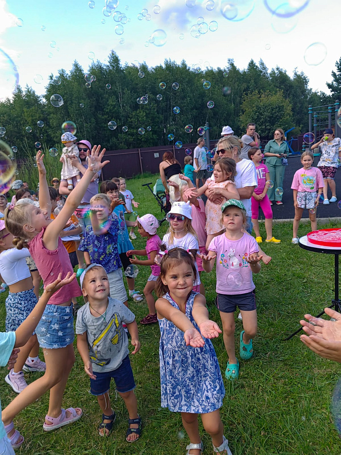 Праздник поселка 2025