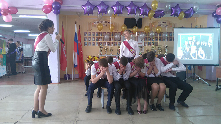 Фото последнего звонка 2018