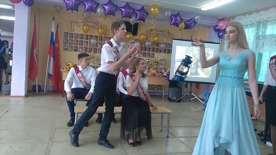 Фото последнего звонка 2018