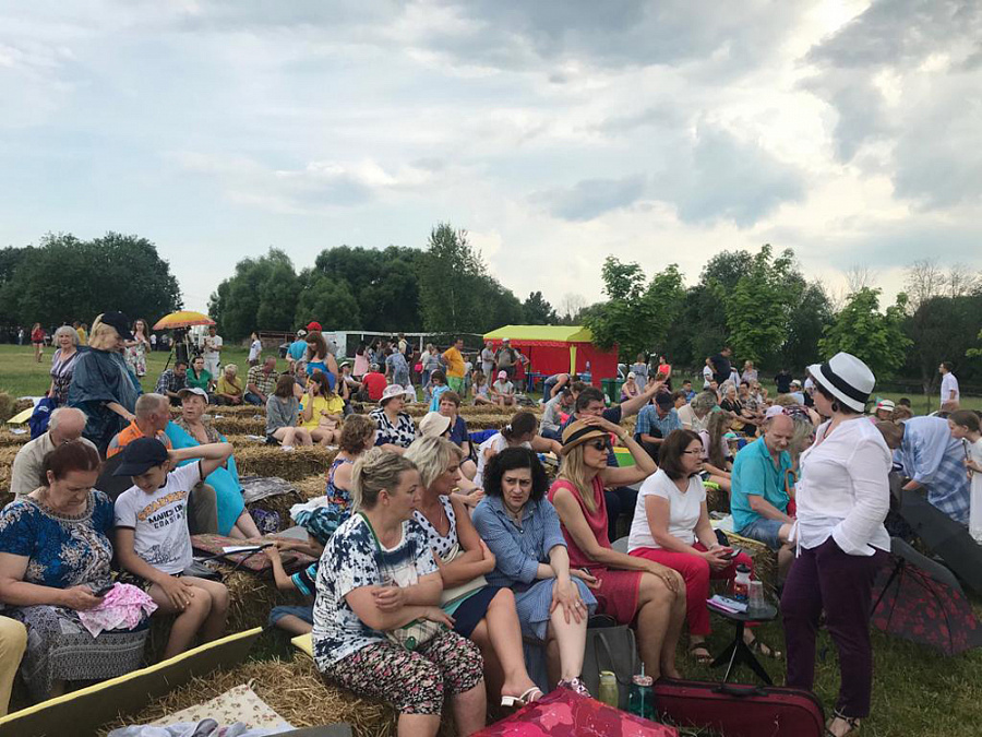 Фестиваль 2019