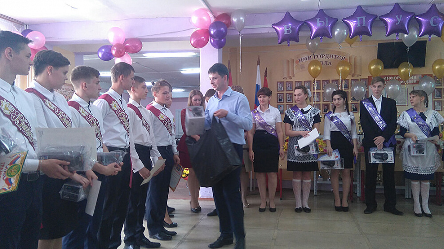 Фото последнего звонка 2018